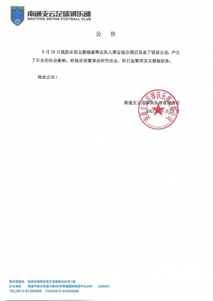 亚洲国产一区二区av