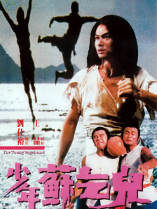伊人www